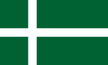 Isle of Barra (recognised 2017)[11]