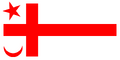 Flag of the Mi'kmaq people, Canada (horizontal version)