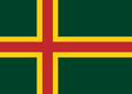 Nordic cross proposal for Lithuanian flag