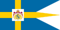 Royal standard of Sweden with the Greater coat of arms, used by the King of Sweden