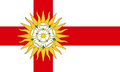 Flag of Yorkshire West Riding (2013)