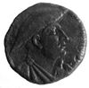 Face of King Gentius on Ancient Illyrian coin