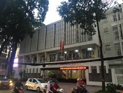 University of Economics Ho Chi Minh City.jpg