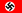 Flag of Nazi Germany