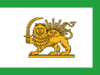 Early 20th Century Qajar Flag.svg