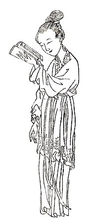 Ban Zhao, courtesy name Huiban, was the first known female Chinese historian.