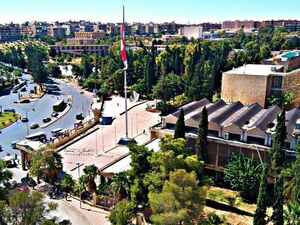 Aleppo university.jpg