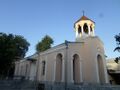 Armenian Church Surb Astvatsatsin
