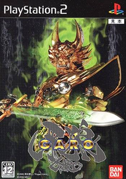 Golden Knight GARO Coverart.png