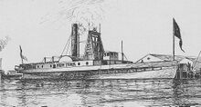 The 1836 paddle steamer Error: {{Ship}} missing prefix (help). Between the paddlewheels is the tall square or "A-frame" engine, within which can be seen the long piston rod, near the top of its stroke, making a "T" with the horizontal crosshead