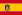 Flag of Spain under Franco 1938 1945.svg