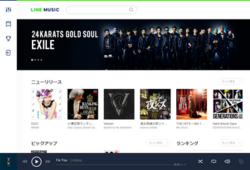 Line Music Website.PNG