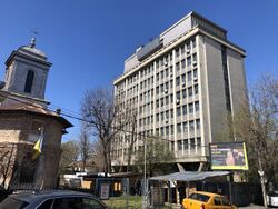 Institute of Mathematics of the Romanian Academy.jpg