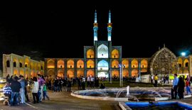 Iran 1343 Yazd (8665215641).jpg