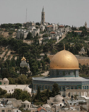 Dome of the Rock Jerusalem.jpg