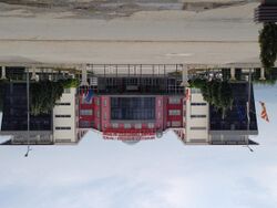 Universiteti Shteteror i Tetoves.jpg