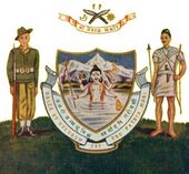 Coat of arms of the Kingdom of Nepal (1946–1962)