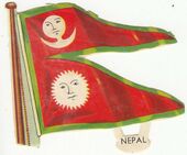 The flag of Nepal 1927-1930