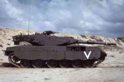 Merkava MBT.jpg