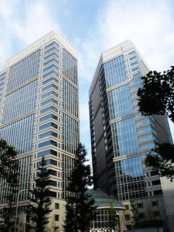 Otemachi First Square, Tokyo, Japan.jpg