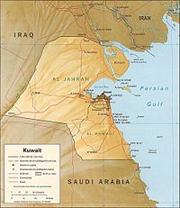 Kuwait rel96.jpg