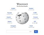 In early 2001 Wikipedia was launched, which quickly became the largest and most popular online encyclopedia, and one of the most viewed sites on the web