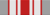 Pingat Pentadbiran Awam ribbon (from 1996).png