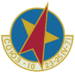 Soyuz 10 mission patch.png