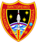 Soyuz TM-20 patch.png