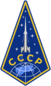 Zvezda Rocket Patch.svg