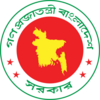 Government Seal of Bangladesh.svg