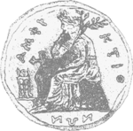 University of Central Greece logo.png