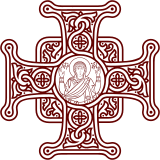 Emblem of the Orthodox Church of Ukraine.svg