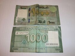 Billet de 1000 livres libanaises.jpg