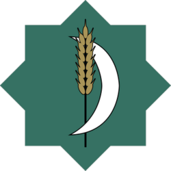 Islamic Party of Britain logo.png