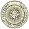 original seal