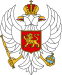 Coat of arms of Montenegro (1992-2004).svg