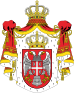 Coat of Аrms of Serbia (2004-2010).svg