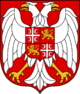 Coat of arms of Serbia and Montenegro.svg