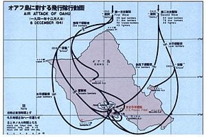 Pearl Harbor bombings map.jpg